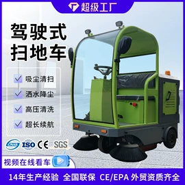 挖掘机械;装载机械;叉车