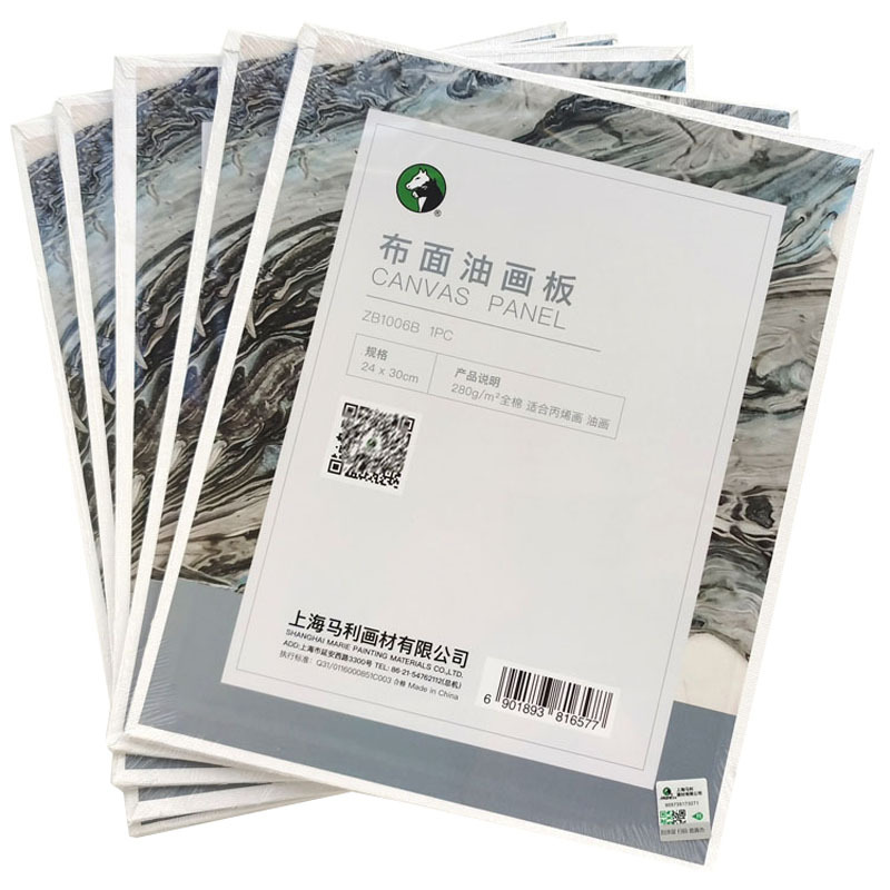 Marley Brand Cloth Oil Drawing Board Beginner Children's Cotton Cloth Acrylic Drawing Board Small Canvas Material Tool Pigment Cloth Board