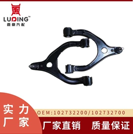 悬挂系统;飞轮/齿轮;其他发动系统