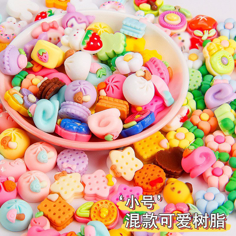 奶油胶diy混款迷你小号卡通树脂配件 手工发夹饰品手机壳围边材料