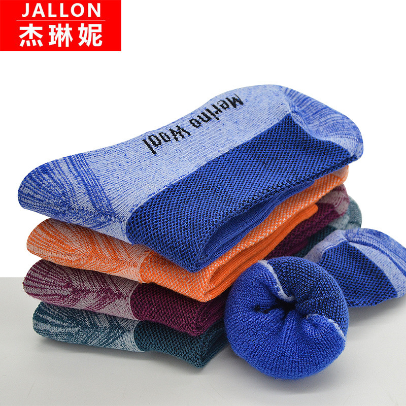 Cross-Border Large-Volume Thickeneded Merino Wool Mountaineering Sports Socks for Men and Women Sweat-Absorbent, Antibacterial, Deodorant and Warm Mid-Calf Socks