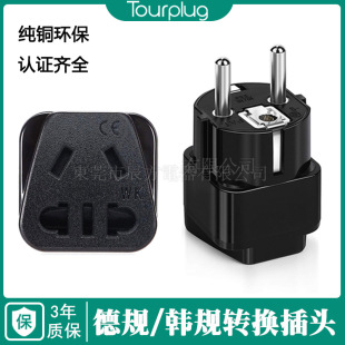 �WҎ���~�� �����n�����_˹���������D�Q���^��ʽ ���D�Q����