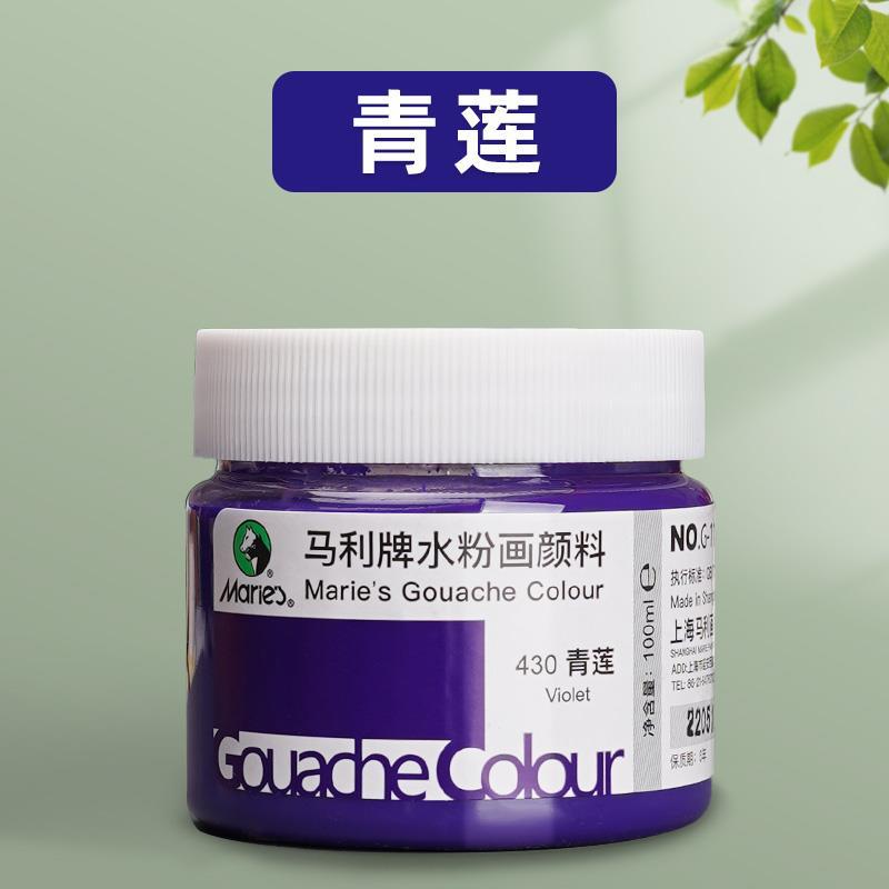 100 ml