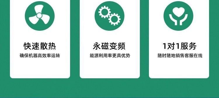 Brand screw air compressor, permanent magnet variable frequency 7.5/11/15/22/37kw air compressor, industrial grade wholesale