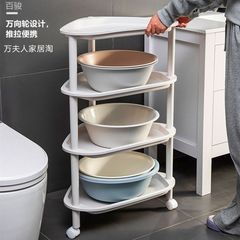 洗面器収納ラック、バスルーム収納ラック、バスルーム多層床置き三脚、トイレ、厚いプラスチック製の夢の領域