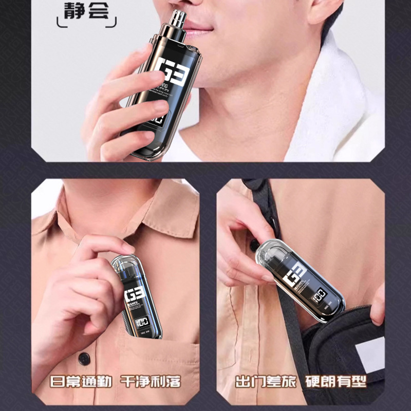 男性用電動鼻毛トリマー、鼻毛カット、掃除用品、修理ツール、トリマー、充電式鼻毛リムーバー|undefined