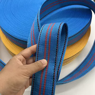 packing ropes — Trailer rope/net/strap