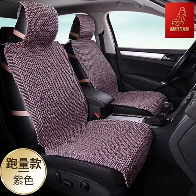 Cars, Hand-Knitted with Armrests, Seat cushion, seat cover - purple-two-front-seat-cushions