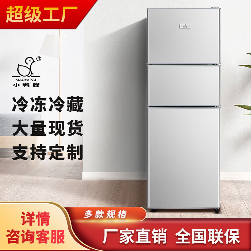 Pato marca 78-136 L mini refrigerador hogar pequeño alquiler refrigerado dormitorio mini refrigerador de tres puertas