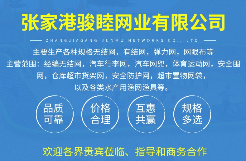 O1CN01b6Q6vo1bwKVHNry7G_!!2738