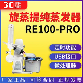 水质分析仪;粉尘采样仪;采样器