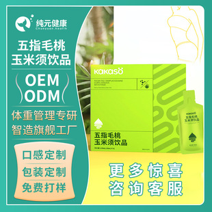 ������ָë��������Ʒ�w�ع���șʳͬԴ�c����ӽ����������