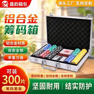 XY-CMX007���S���l 300Ƭ�I�a�X�Ͻ����b�X�乤����I�a��