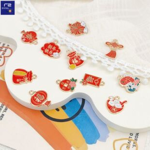 ���N�������\�t���\���Ͻ���͵��� DIY�朶��h���耳׿۰���