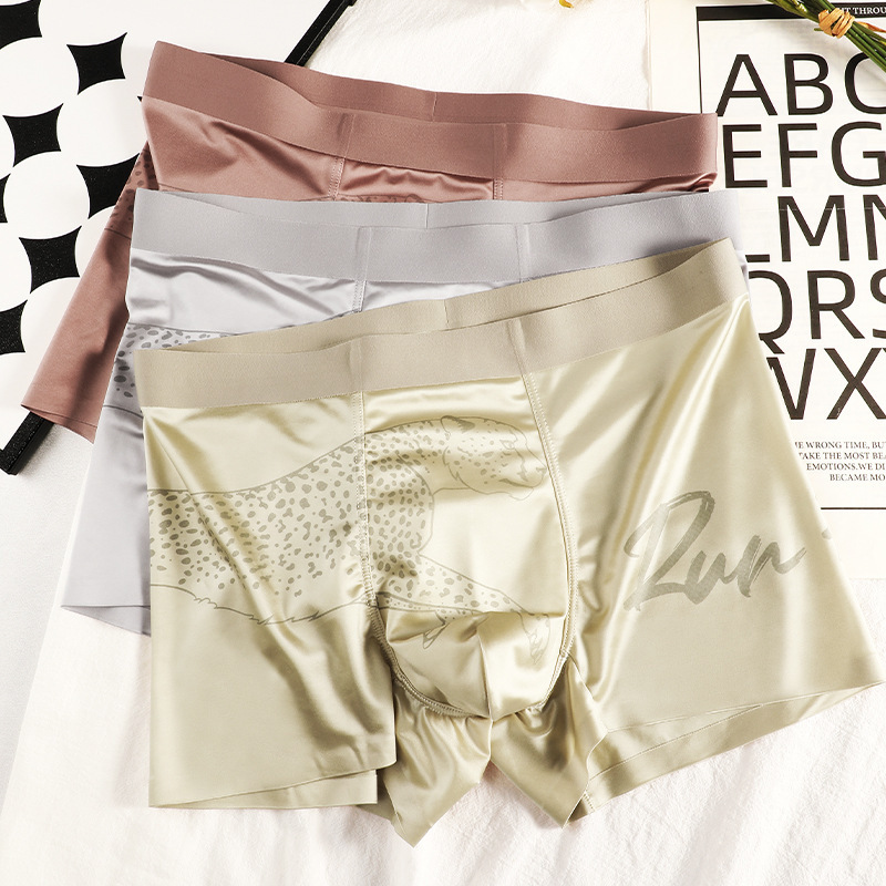 10A Ice Silk Men's Underwear Mulberry Silk Antibacterial Crotch Ultra-Thin Cool Seamless Elastic Breathable Quick-Drying Boxer Briefs for Men