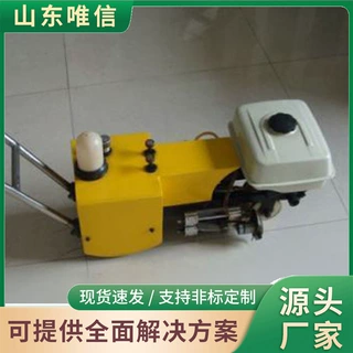 TYQ型轨枕螺栓涂油器定量注油结构钢轨扣件防锈润滑养护涂油器