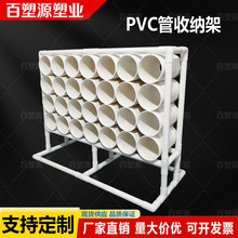 雨伞收纳架彩笔架收纳桶收纳筐跳绳收纳桶杂物幼儿园雨衣收纳其他