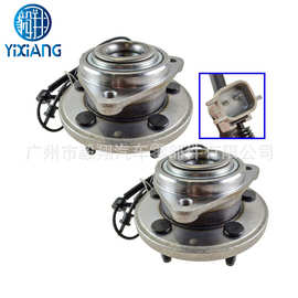 适用 吉普大切诺基指挥官 3.0L 3.7L 4.7L 轮毂轴承 2005 - 2010