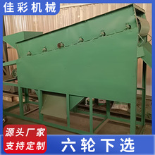 �̼Ҿ��x���]���S���x�C���ŝLͲ�Ŵ�݁������F���Fɰ�����x�F