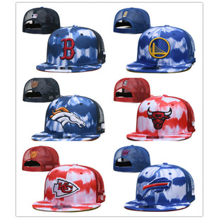 2023 new camouflage hat men's and women's baseball cap wide brim dome fashion hip-hop cap trend embroidered mesh cap