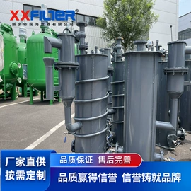 过滤器;滤芯;滤筒