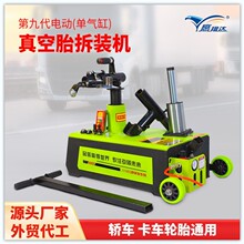 ����݆̥���b�C�����_늄ӆΚ�װ�̥�C�m�ø�܇�ʹ�С݆̥���b