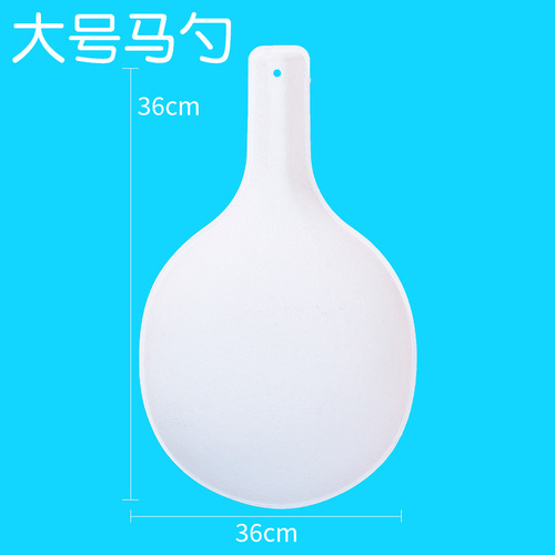 Blank horse spoon gourd paper mache mask Kindergarten children's painting and coloring materials DIY hand painting