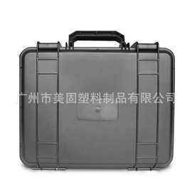 塑料工具箱  塑料防水盒  无人机包装箱  科学仪器包装箱 PP箱