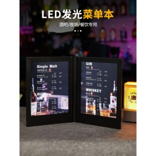 LED�l��ˆα��ư�KTV��ˮ��չʾ����c�β��V����OӋ����