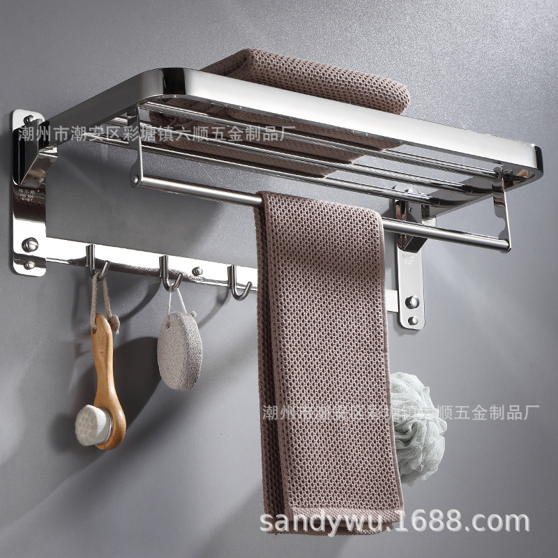 304不锈钢加厚毛巾架浴室免打孔浴巾架卫生间折叠置物架 跨境专供