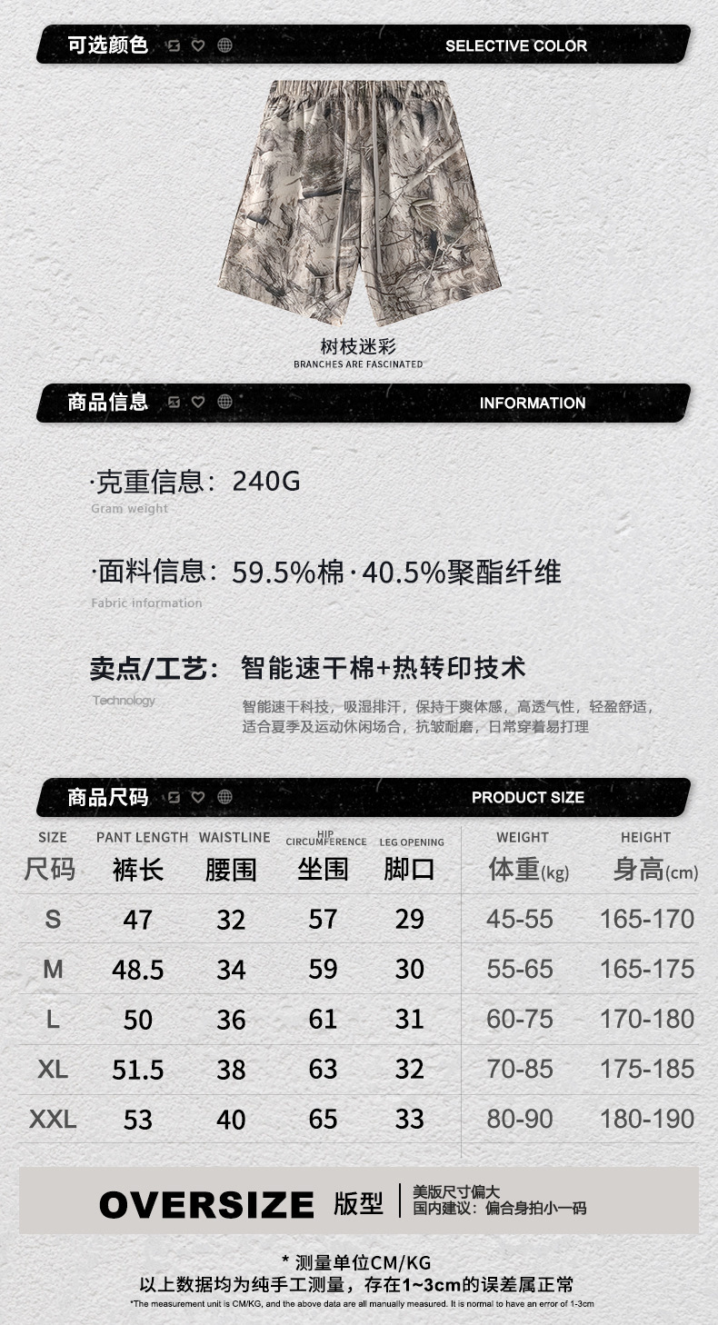 详情图片_17.jpg