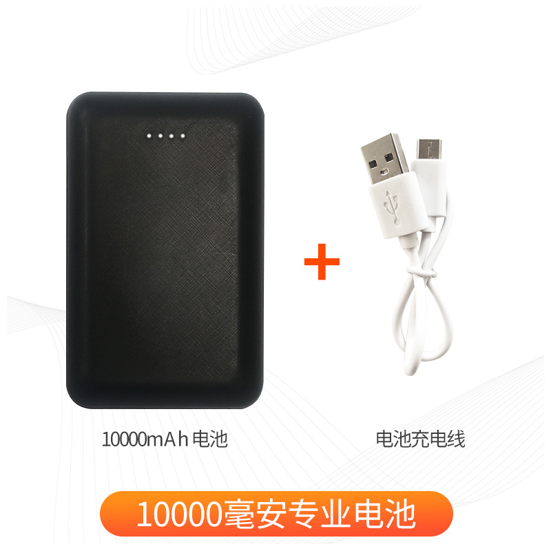 10000 mA 충전 보물