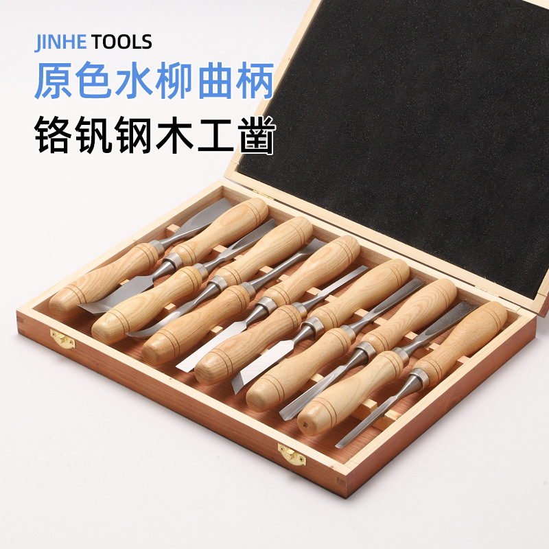 工厂直供木工凿子批发锋利雕刻凿开榫凿高性价比混规格批发