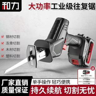 �䏳������ʽ�������䏶๦���R��䏼��÷�ľ������