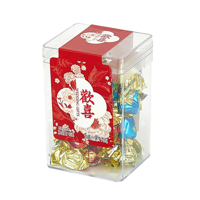 Yueqing Ai Huanxi スナックがいっぱいのプラスチックボックス結婚式透明スナックコンパニオンカジュアルビーフキューブギフト誕生日|undefined