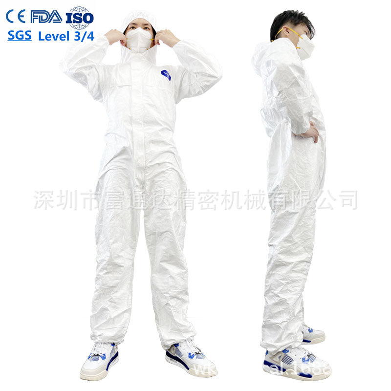 厂家直销不透水Tyvek防护服70g适用于化验室防液体血液510K