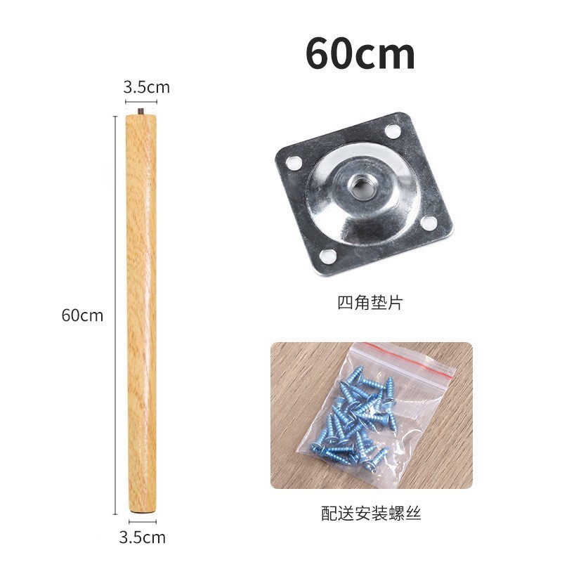 Mesa perforada de madera sólida pieza de mesa desmontable escritura soporte de computadora madera elevación accesorios de mesa de té image 17