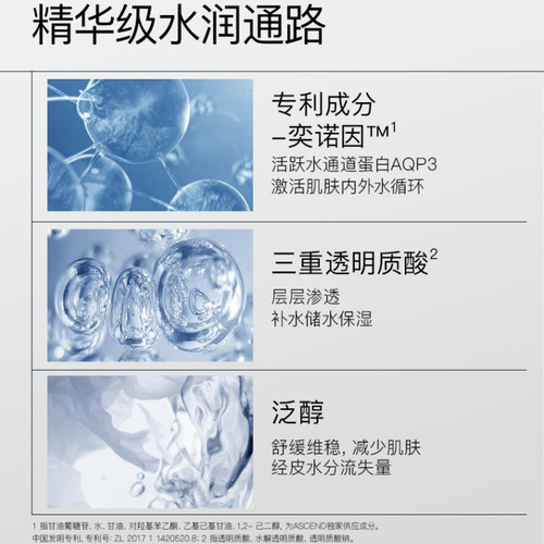 Eiio Clean Clay Mask for Deep Pore Cleansing, Hydration, Blackhead & Acne Treatment