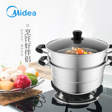 Midea/T1òӺ¯ú