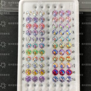 6mmˮ����/ˮĸ���Ĥ�ʯ 5A���׶��DIY�Ʒ��ʯ