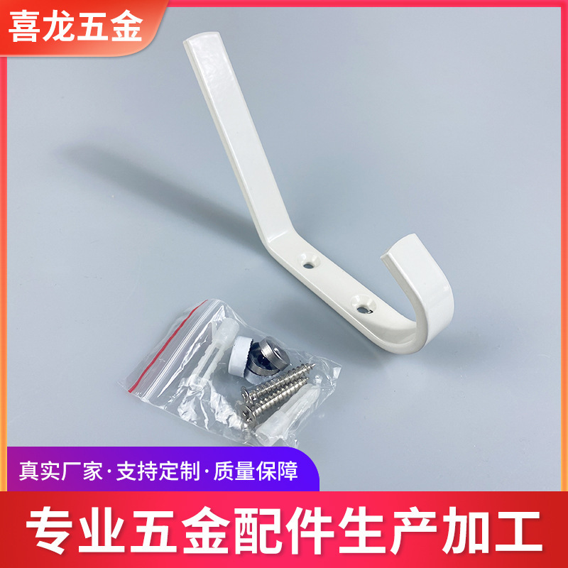 White Single Hook, New High-Quality Bathroom and Bedroom Hook, Practical Adhesive Hook for Bathroom, Kitchen, and Bedroom Coat Storage