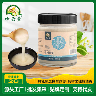 �|��鲘�ѩ��500g�Ĵ�ɽ���ӷ��۴��l�Y���������l�ڷ��۷䳲��