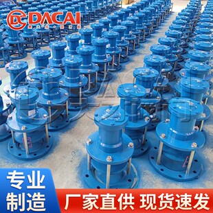 ���150mm�ص�����  ���Ĺ�ˇ���۟o�nƷ�|�뉺ͬ��Ʒ�|�ИI�˗U