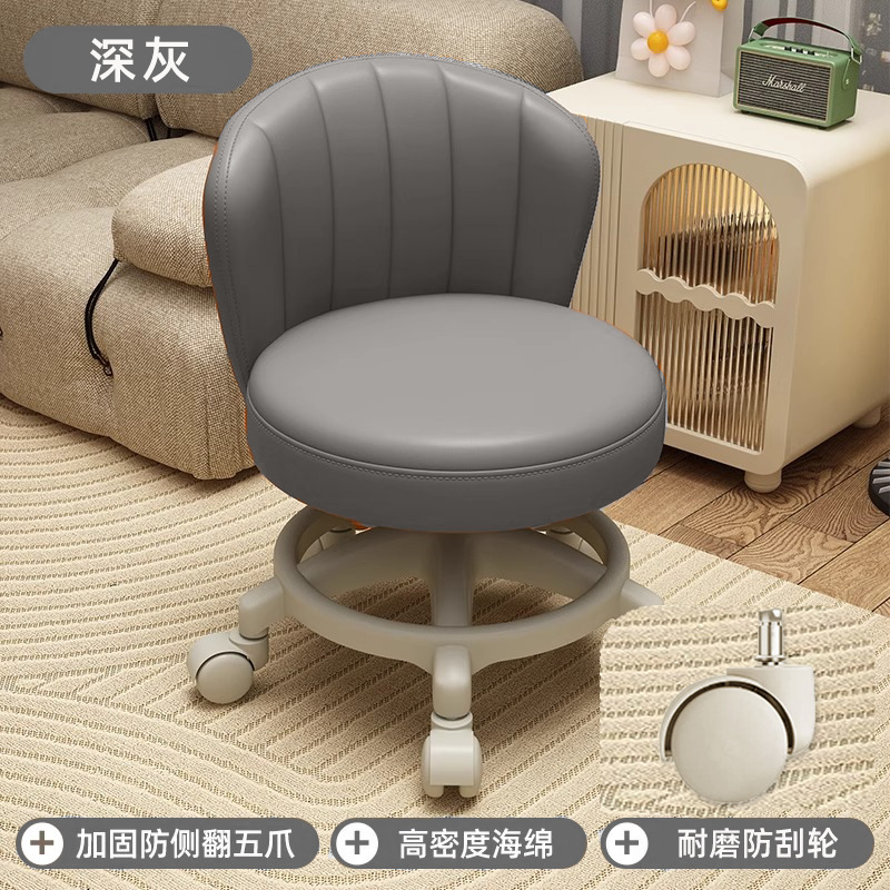 Rueda universal taburete pequeño polea doméstica taburete bajo con bebés banquete para niños pequeños taburete redondo respaldo de la sala de estar móvil image 51