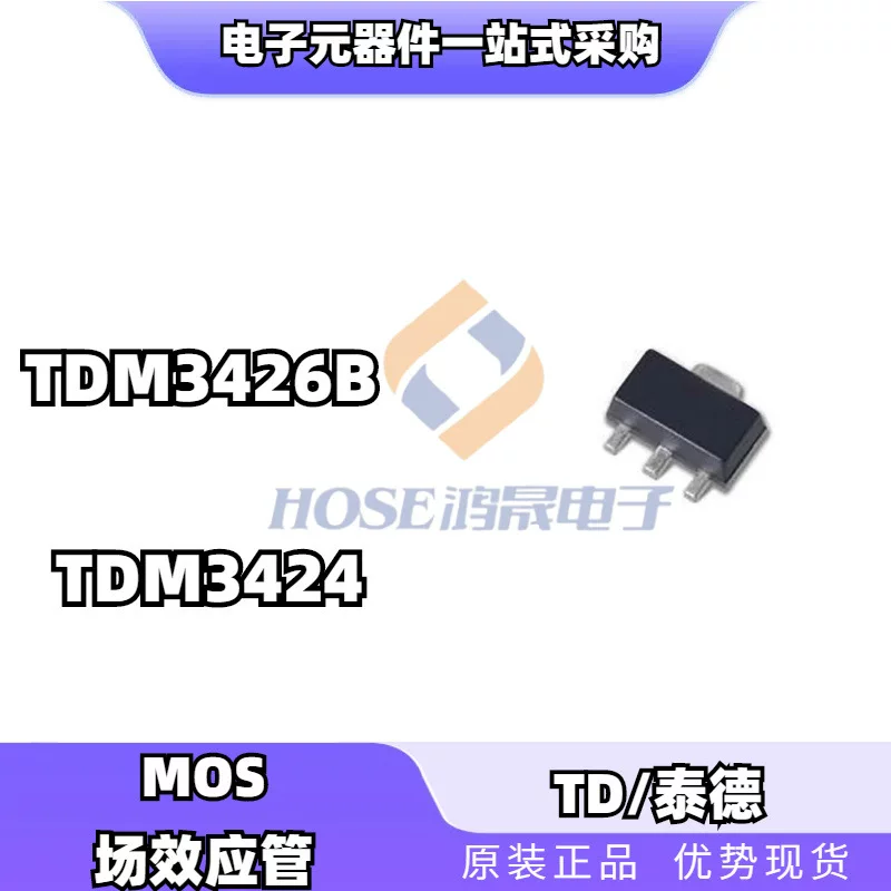 TDM3426B TDM3424 SOT89 Ted MOS полевой транзистор