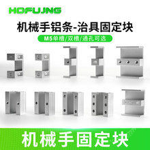 �β��p��ͨ���ξ߉K18�X�l���KM5���̶��K ���ЙCе���B�ӹ̶��K