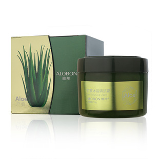 Aloe ice crystal cleaning cream 210g facial cleanser facial cleanser massage particles clean moisturizing moisturizing