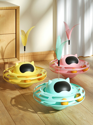 Manufacturer of funny cat educational toys, cat UFO tumbler turntable, self-entertainment and boredom relief with feather amusement board