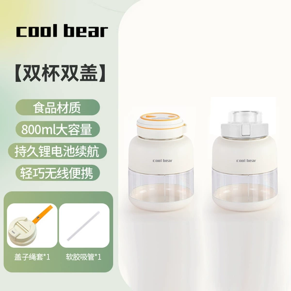 D01 ton cup (double cup) 800ml