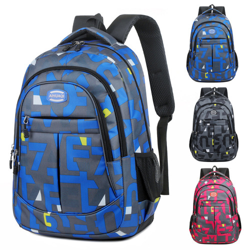 Cross-border wholesale manufacturer foreign trade large-capacity backpacks for men and women casual backpacks for junior high school and high school female college students school bags
